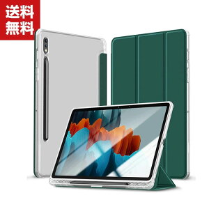  Samsung Galaxy Tab S8 + 12.4^ C` MNV[ ^u Android ^ubgPC 蒠^ U[  P[X CASE I[gX[v ₷ h~ X^h@\ Sy[  