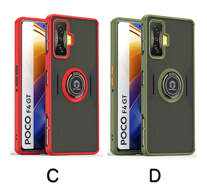 楽天市場】送料無料 Xiaomi Poco F4 GT シャオミ スマートフォンカバー 