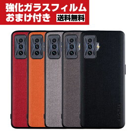 送料無料 Xiaomi Poco F4 GT シャオミ スマートフォンカバー ケース タフで頑丈 3重構造 耐衝撃 衝撃吸収 落下防止 TPU&PC&布 おしゃれ カッコいい 衝撃に強い カッコいい ストラップホール付き 便利 実用 人気 背面カバー 強化ガラスフィルム おまけ付き