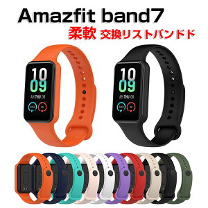 Amazfit band7 EFAu[EX}[gEHb`  oh VRf  rvxg X|[c xg p xg ւxg YȃJt }`J[ ӂ 