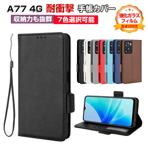 �I�b�| OPPO A77 4G �X�}�[�g�t�H�� �ی� �P�[�X �蒠�^ PU���U�[ �X�g���b�v�t�� ������� CASE ����h�~ �X�^���h�@�\ ���p �J�[�h���[ �u�b�N�^ �J�b�R���� �l�C �J���t�� �Y�� �����悭 ������