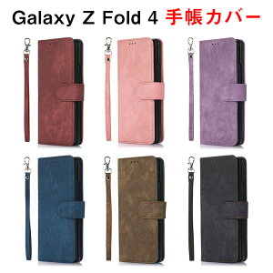 TX MNV[ Samsung Galaxy Z Fold4 5G AndroidX}z 蒠^P[X ܂肽݌^ Sy[ TPU&PUU[  CASE J[h[ Xgbvt ϏՌ YȃJt ₷ Sʕ