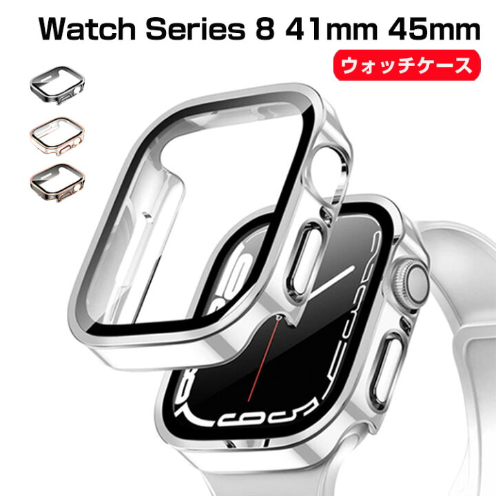 楽天市場】Apple Watch Series 9 8 41mm 45mm ケース かわいい マルチ 