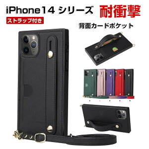 Abv ACtH Apple iPhone 14/16 14 Plus 14 Pro 14 Pro Max P[X TPU&PUU[ wʃJ[h|Pbg roh X^h@\t Xgbvt  CASE ₷ ϏՌ Ռh~ 