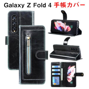 TX MNV[ Samsung Galaxy Z Fold4 5G AndroidX}z 蒠^P[X ܂肽݌^ TPU&PUU[  CASE J[h[ ȃ`bNt X^h@\t ϏՌ YȃJt ₷