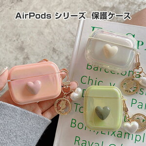 Apple AirPods 1 2 3 Pro Pro2 P[X iTPU Jo[ CzEwbhz ANZT[ Abv GA[|bY v 2 CASE ϏՌ h~ h~ [U[ Y [ ی Jo[ 