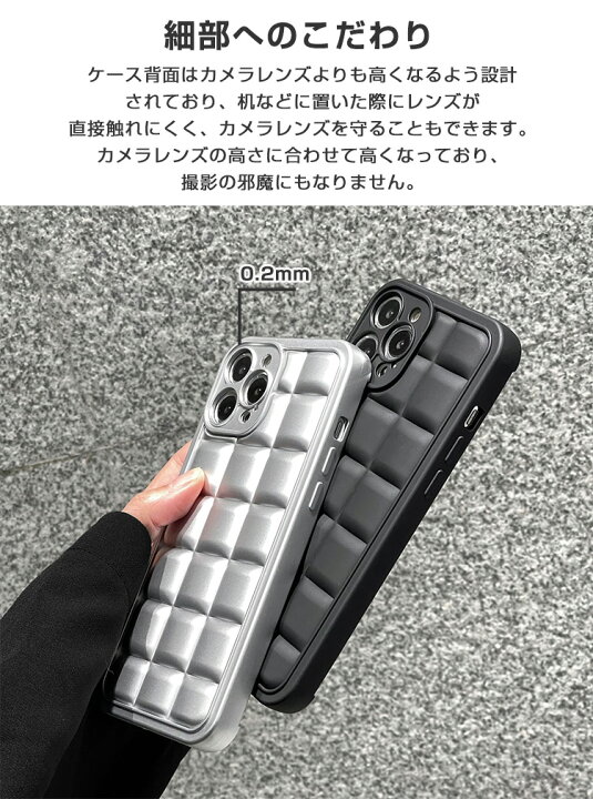 楽天市場】アップル アイフォン iPhone 14 14 Plus 14 Pro 14 Pro Max 