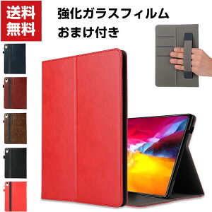  Apple iPad Air 4/5 10.9C` 2020/2022f ^ubgP[X  Abv CASE ЎŎđ삵₷ X^h@\ J[h[ JbR p ֗̍ lC 