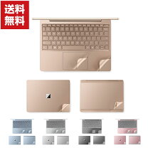 楽天市場】surface laptop go アクセサリの通販