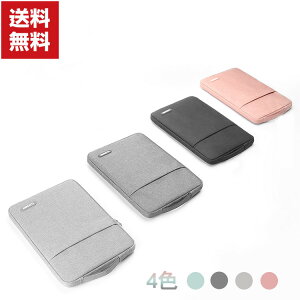 Apple MacBook Air 13C` Pro 13C` m[gp\R P[X z JbR p PCobO^ y LpX eʎ[ 񂰂΂  Ռɋ JbR lC o^ 