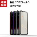 楽天市場 スマートフォンケース Google Coco Fit