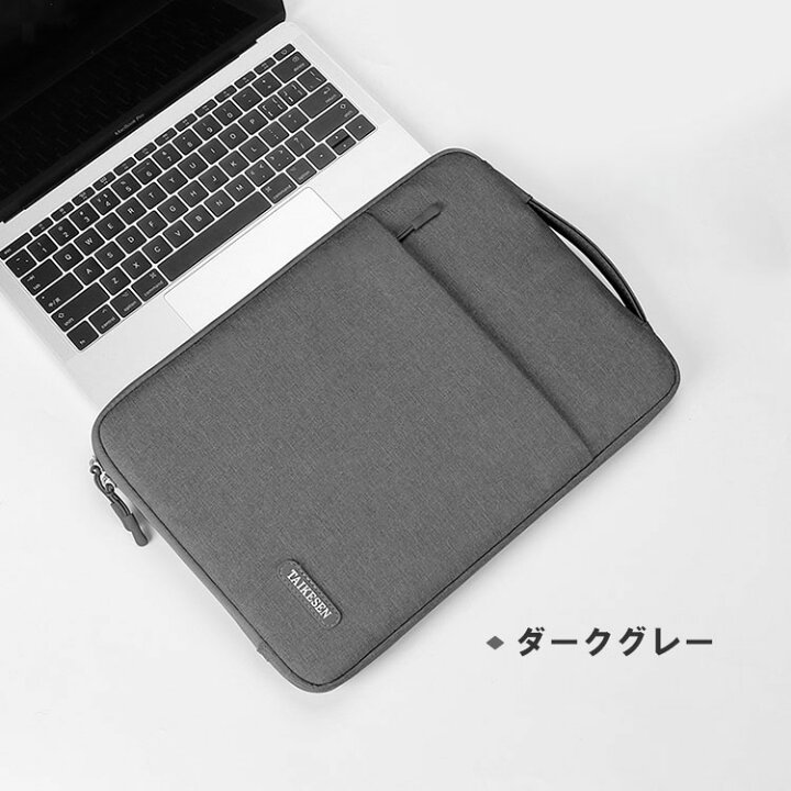 楽天市場 送料無料 Microsoft Surface Laptop Go 12 4インチ ノートパソコン ケース 布 カッコいい 実用 超スリム Pcバッグ型 軽量 キャンパス調 手提げかばん おしゃれ 衝撃に強い カッコいい 人気 バン型 パソコンケース ケース カバー Coco Fit