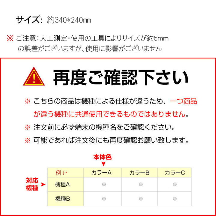 楽天市場 送料無料 Microsoft Surface Laptop Go 12 4インチ ノートパソコン ケース 布 カッコいい 実用 超スリム Pcバッグ型 軽量 キャンパス調 手提げかばん おしゃれ 衝撃に強い カッコいい 人気 バン型 パソコンケース ケース カバー Coco Fit