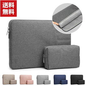楽天市場 布 Pcバッグ スリーブ Pcアクセサリー パソコン 周辺機器の通販 楽天市場 布 Pcバッグ スリーブ Pcアクセサリー パソコン 周辺機器の通販