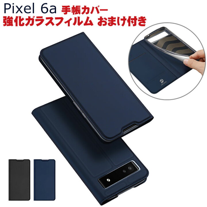 楽天市場】Google Pixel 6a グーグル ピクセル 6a スマートフォン 
