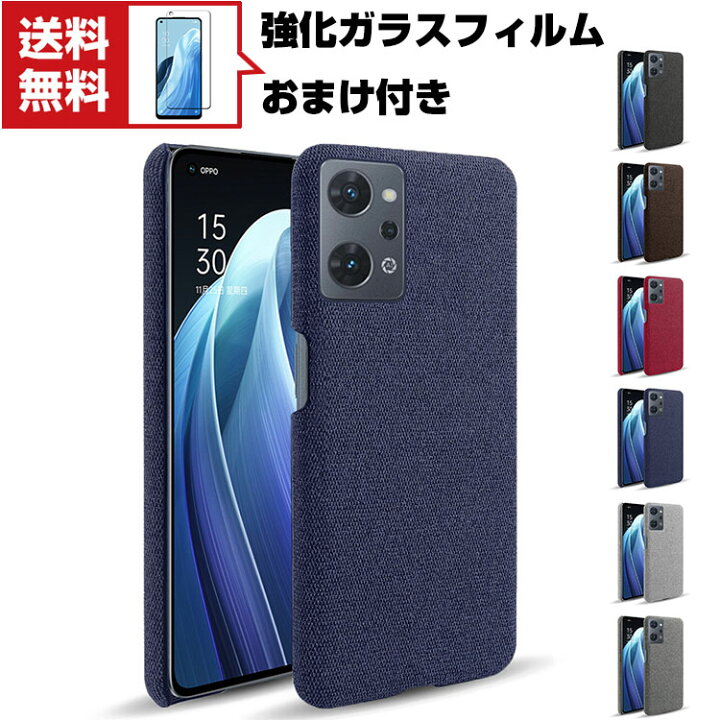 楽天市場】OPPO Reno7 A (OPG04) オッポ リノ7 A Android アンドロイド 