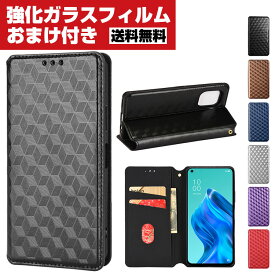 OPPO Reno7 A (OPG04) オッポ リノ7 A Android スマートフォン ケース 手帳型 PUレザー おしゃれ CASE 汚れ防止 スタンド機能 便利 実用 カード収納 ブック型 カッコいい 人気 便利性の高い OPPO Reno7 A ケース スマホ 手帳型カバー Reno7 A Reno 9A カバー