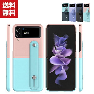 Galaxy Z Flip4 5G P[X ܂肽݌^AndroidX}zANZT[ PC vX`bNPUU[ CASE ϏՌ y ЎŎđ삵₷ ₷ xgt X^h@\ h~ JbR