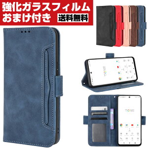  g[oC TONE MOBILE TONE e22 Android X}[gtH ی P[X 蒠^ PUU[  CASE h~ X^h@\ ֗ p J[h[ ubN^ JbR lC ֗̍