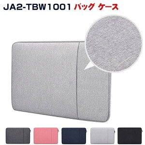 aiwa JA2-TBW1001 10.5�C���` 2in1 ���f���^ �m�[�g�p�\�R�� �^�u���b�gPC ���[�P�[�X �n���h�o�b�N �z ���p �|�P�b�g�t�� �P�[�u�����[ �}�E�X���[ �y�� �L�����p�X�� �p�\�R���o�b�O�^ ���� �j�� 