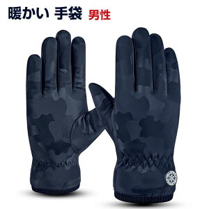 g  jp ~ h _炩 O[u Ԃ z _炩N Iۉ H X}zΉ X}zgp\  Y  X|[c AEghAO[u t@J