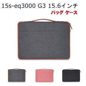  HP 15s-eq3000 G3 15.6^(C`) m[gp\R [P[X z JbR p P[u[ }EX[ PCobO^ y LpX 񂰂΂ |Pbgt  p\Ro