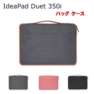 Lenovo IdeaPad Duet 350i 10.3C` m{ 2in1 f^ m[gp\R ^ubgPC [P[X nhobN z p |Pbgt P[u[ }EX[ y LpX 񂰂΂ p