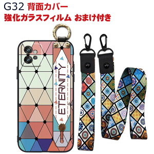 Motorola Moto G32 g Android X}[gtH \tgP[X  X^h@\ Xgbvt Xgbvz[t ^ ԕ y ₷ ֗ p Y Jt N₩  X