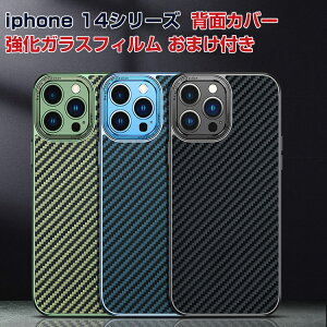 Apple Abv ACtH iPhone 14 14 Plus 14 Pro 14 Pro MaxP[X ق肩 CASE Ռɋ 2d\ TPU+PCf wʃJ[{ ϏՌ ֗ p lC   iPhone 14 iPhone 14 Plus