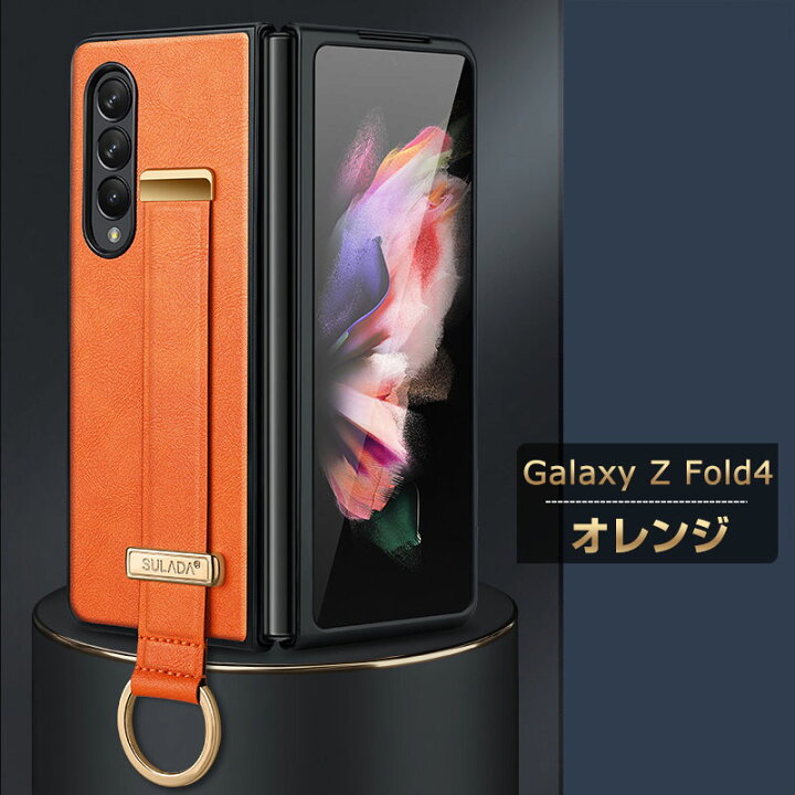 楽天市場】Samsung Galaxy Z Fold4 5G 折りたたみ型 Android スマフォ 