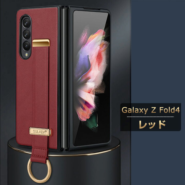 楽天市場】Samsung Galaxy Z Fold4 5G 折りたたみ型 Android スマフォ 