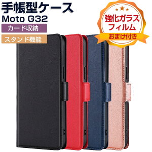 Motorola Moto G32 P[X 蒠^ z^ TPU&PUU[  h~ X^h@\ ֗ p J[h[ ubN^ JbR lC y ֗̍ g[ g Android X}z Moto G32 