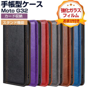 Motorola Moto G32 P[X 蒠^ z^ TPU&PUU[  h~ X^h@\ ֗ p J[h[ ubN^ JbR lC y ֗̍ g[ g Android X}z Moto G32 