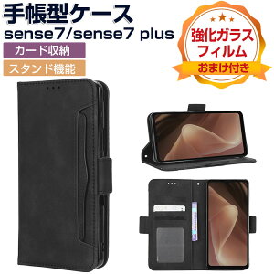 SHARP AQUOS sense7 sense7 plus P[X 蒠^ z^ TPU&PUU[  h~ X^h@\ Xgbvz[t ֗ p J[h[ JbR lC ֗̍ X}z V[v AQUOS se