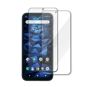  Z KYOCERA DIGNO BX2 X}[gtH KXtB KX tی HD Tempered Film KXtB یtB KX dx9H Android X}z ʕیKX tB 