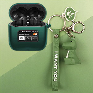 JBL TOUR PRO 2 �_��̂���V���R���f�ނ̃J�o�[ �C���z���E�w�b�h�z�� �A�N�Z�T���[ �W�F�[�r�[�G�� �P�[�X CASE �ϏՌ� �����h�~ TOUR �v��2 ���[ �ی� �\�t�g�P�[�X �l�C �������� ������� ��