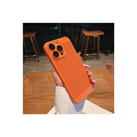 iphone15 ケース iphone15pro iphone15plus iphone15pro max ケース PC プラスチック製 背面カバー かわいい CASE カメラレンズ保護 優れた通気性 軽量 衝撃防止 落下防止 爽やか 綺麗な カラフル 可愛い 人気 高級感があふれ ケース 強化ガラスフィルム おまけ付き