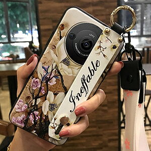 SHARP AQUOS R8 SH-52D AQUOS R8 pro SH-51D �P�[�X �ϏՌ� �J�o�[ ���� �X�^���h�@�\ �X�g���b�v�t�� �^���� �ԕ� �y�� �����₷�� �֗� ���p �w�ʃJ�o�[ �Y��� �J���t�� �N�₩�� ���� �A�N�I�X R8 R8 p