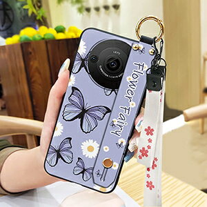 SHARP AQUOS R8 SH-52D AQUOS R8 pro SH-51D �P�[�X �ϏՌ� �J�o�[ ���� �X�^���h�@�\ �X�g���b�v�t�� �^���� �ԕ� �y�� �����₷�� �֗� ���p �w�ʃJ�o�[ �Y��� �J���t�� �N�₩�� ���� �A�N�I�X R8 R8 p