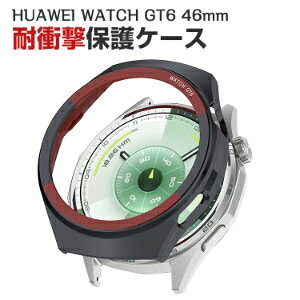 HUAWEI WATCH GT 6 46mm �P�[�X �E�F�A���u���[���E�X�}�[�g�E�H�b�` PC�f�� �F���T���ی�P�[�X �X�}�[�g�E�H�b�` CASE �ϏՌ� �֗� �y�� ������� �J�b�R���� �ȈՒ��E ���p �l�C �ی�P�[�X �J�o