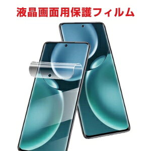 MOONDROP MIAD 01 5G HiFi�I�[�f�B�I�X�}�[�g�t�H�� �Ή� TPU���Ãt�B���� 3���Z�b�g �t���ی�t�B���� �\�t�g�t�B���� ������ �w��h�~ �C�A�h�~ �L�Y�h�~ ���ȏC�� �_��f�� �^�b�`���x�ێ� �\��