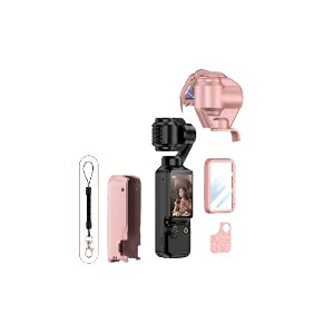 DJI Osmo Pocket 4/3 �p �ی�P�[�X ���C�z�� �P�[�X �W���o���ی� �n���h���ی� �X�N���[���ی�t�B�����t�� ���E�s�v �S�ʕی� �����h�~�X�g���b�v�t�� ���[�P�[�X �ϏՌ� �h�o �J�����P�[�X �B