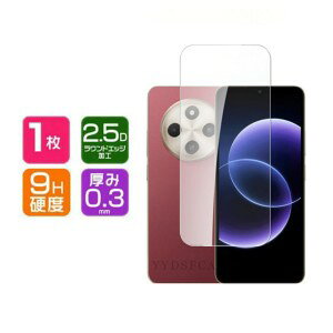 1�s�[�X Redmi 17C �K���X�t�B���� �t���ی�V�[�g �d�x9H �����K���X HD Film Xiaomi ���� �V���I�~ ���b�h�~�[ 17C �t�B���� LCD�X�N���[�� �ی�t�B���� �����ߗ� �w��y�� ��U�h�~ �����h�~ �X