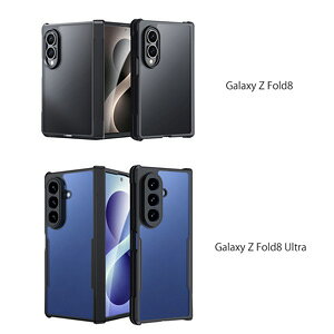 Samsung Galaxy Z Fold8 �P�[�X �ϏՌ� Galaxy Z Fold8 Ultra �J�o�[ �N���A �܂肽���݌^ �X�}�z�A�N�Z�T���[ TPU+PC+�����K���X�f�� �Ռ��z�� �l���̏Ռ��z���⋭ �l�C �������� ������� �T���X�� �M����