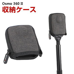 DJI Osmo 360 II�p�P�[�X ���[�P�[�X �ی�P�[�X ���[ �ϏՌ� �p�m���}�X�|�[�c�J���� �o�b�O �L���[�����O�P�[�X OSMO 360�{�̎��[�\ �����^�тɕ֗� �n�[�h�^�C�v�J�������[�P�[�X �h�k �h�o 