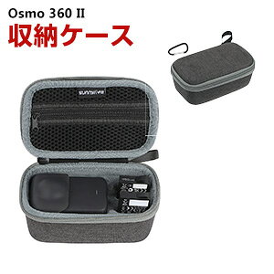 DJI Osmo 360 II�p�P�[�X ���[�P�[�X �ی�P�[�X ���[ �ϏՌ� �p�m���}�X�|�[�c�J���� �o�b�O �L���[�����O�P�[�X OSMO 360�{�̎��[�\ �����^�тɕ֗� �n�[�h�^�C�v�J�������[�P�[�X �h�k �h�o 