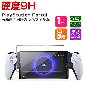 SONY PlayStation Portal tB [gv[[ KX tی یtB HD Film dx9H ߗ wy Uh~ h~ Ռz vCXe[V Portal CFIJ-18000 LCDXN