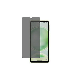 SHARP AQUOS sense8 ANIX Android X}[gtH KXtB KX `h~ vCoV[ tی V[v ANIX ZX8 KXtB یtB KX dx9H Film 