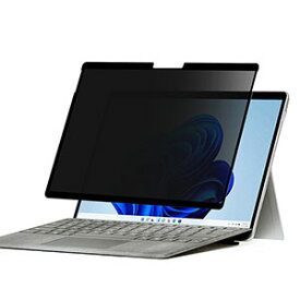 Microsoft Surface GO 4 フィルム タブレットPC HD Film 画面保護フィルム 薄い アンチブルーライト 覗き見防止 自分吸着 液晶保護 保護フィルム 保護シート 液晶シールド PET 液晶保護フィルム 1枚セット