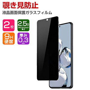 Xiaomi 13T/13T Pro tB `h~ vCoV[ی dx9H KX tیV[g KXtB LCDXN[ یtB wy Uh~ h~ X}z  VI~ 13T 